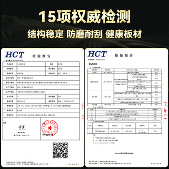 海艾珈钢制办公桌职员财务电脑桌书桌五抽一空+键盘托120*60*75cm+E0级