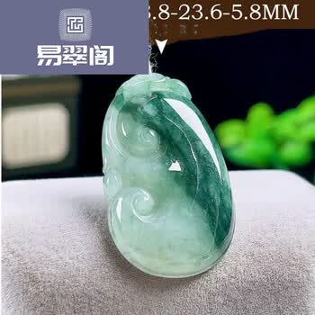 绿玉石玉如意图片- 京东