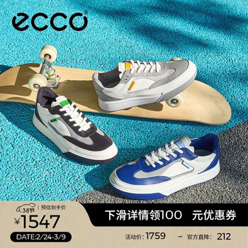 爱步（ECCO）休闲鞋 百搭运动厚底板鞋简约撞色男鞋 街头球鞋539804 白色/黑色/鸽子灰53980461195 41