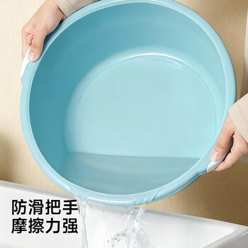 五月花洗脸盆大号38CM2只装  洗菜盆 洗脚盆 学生塑料盆 脸盆 泡脚盆