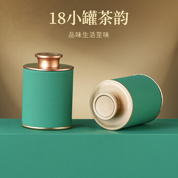 成西湖龙井绿茶特级250g新茶明前茶叶春茶高端礼盒装头采春茶送长辈领导