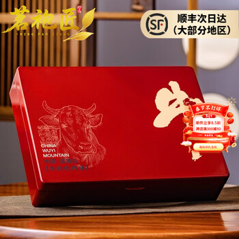 岩茶牛栏型号规格- 京东