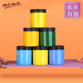 蒙玛特(Mont Marte)8k速写板 速写夹画板儿童学生美术素描画画板书写板写生初学者便携防水画夹绘画板XSB0002美术写生