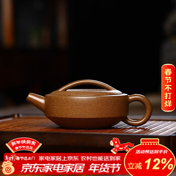 茶壶锡壶型号规格- 京东