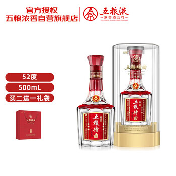 五粮特曲酒价格及图片表- 京东