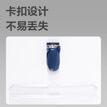 得力（deli）50只软质透明PVC工作牌证件卡套 吊夹横式工作证员工牌厂牌工卡公交卡套饭卡 胸牌带夹子 蓝色5752