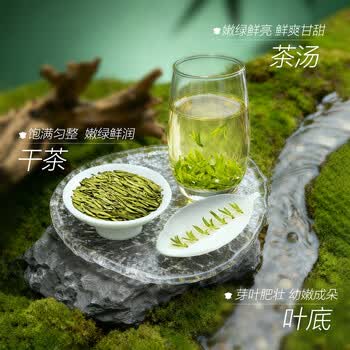 贡牌2026新茶上市 绿茶西湖龙井茶精品级100g明前礼盒装父亲节送礼