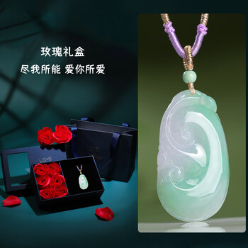 绿玉石玉如意图片- 京东
