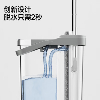 五月花平板拖把33CM杆长127CM2配布刮刮桶免手洗家用懒人吸水墩布拖地