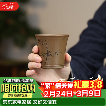 梅兰竹菊紫砂壶价格报价行情- 京东