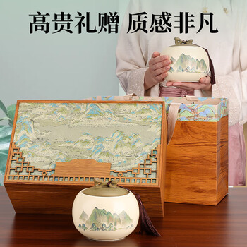 第一江南茉莉花茶横县浓香特级200g新茶茉莉龙豪绿茶叶礼盒装高端送礼物
