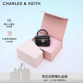 charles keith 手提包排行- 京东
