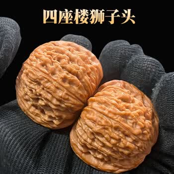 文玩核桃四座楼价格报价行情- 京东