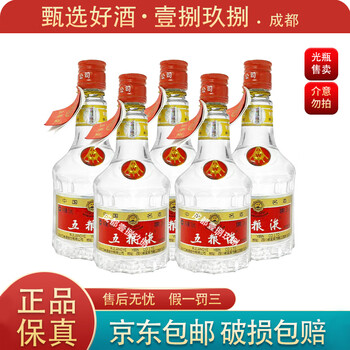 五粮液2013年价格报价行情- 京东