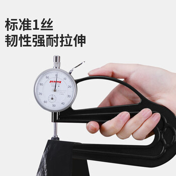 美丽雅可降解垃圾袋1.5丝加大加厚厨房家用办公黑色50×60cm平口式60只