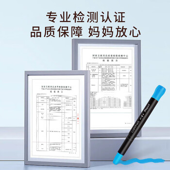 马培德（Maped）搭搭乐丝滑炫彩棒 可水洗幼儿学生绘彩油画棒 初学美术涂鸦画笔 836503CH趣玩【36色/桶美育工具