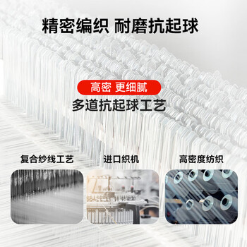 安德玛（Under Armour）篮球袜 吸汗防滑冬季运动袜 加压防磨男女款棉袜组合色M码三双装