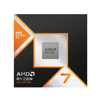 AMD锐龙 7 9800X3D 游戏处理器 8核16线程104MB游戏缓存盒装CPU 畅玩打瓦/三角洲/CSGO 千帧电竞