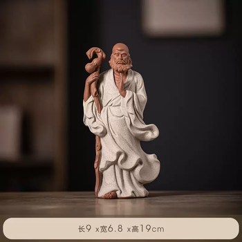 茶宠摆件达摩价格报价行情- 京东