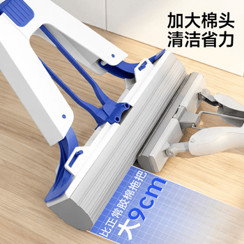 五月花海绵拖把38cm2棉头家用一拖净免手洗吸水胶棉地墩布