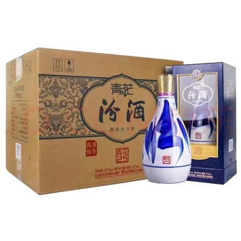 山西杏花村汾酒 青花 25年 清香型白酒 中国酒 475ml 2本 42度青花25汾酒价格报价行情- 京东