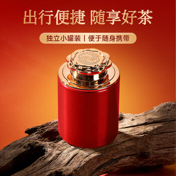 七春安溪铁观音小罐装茶叶礼盒新茶乌龙茶500g 送长辈领导礼品