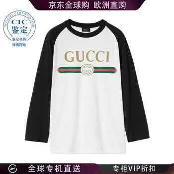 gucci男士长袖t恤品牌及商品- 京东