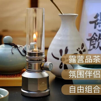 气灯户外品牌及商品- 京东