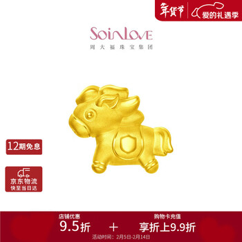 周大福（CHOW TAI FOOK）品牌及商品- 京东