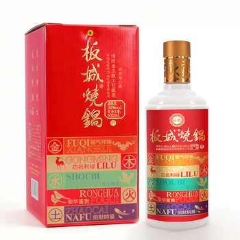板城烧锅酒38度型号规格- 京东