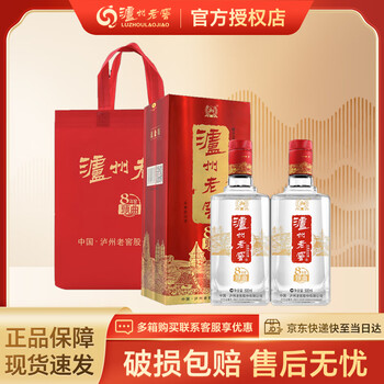 X*Q様 8本 中国酒 白酒 古酒 瀘州老窖 五粮液 茅台酒 宣酒 北京醇 百年 daiyoubussan_dy823