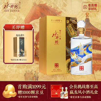 水井坊1000ml排行- 京东