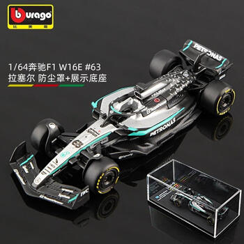 f1模型车品牌及商品- 京东