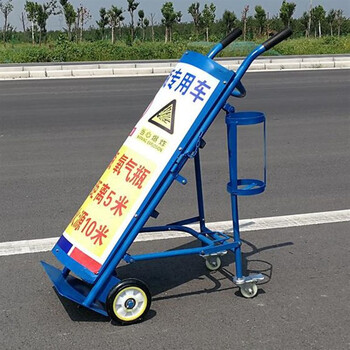 氧气瓶推40l车液化钢瓶拉车乙炔拖车氮气氩气拉车气瓶推车架 带盖