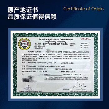 RA.BURI牙买加蓝山一号咖啡豆原料进口已烘焙送礼精品礼盒套装114g*2桶装 RA.BURI牙买加蓝山一号咖啡豆原料进口已烘焙送礼精品礼盒套装114g*2桶装