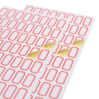 递乐 3840枚26mm×15mm不干胶标签贴纸定制自粘性标贴 64枚/张 60张/包 4621红色