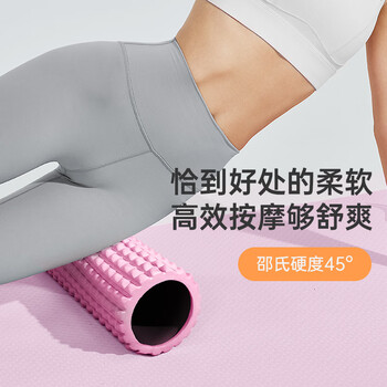 李宁（LI-NING）泡沫轴滚轴健身放松肌肉瑜伽柱按摩狼牙棒瑜伽器材便携滚筒琅琊棒