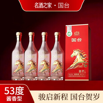 红国台酱香型价格报价行情- 京东