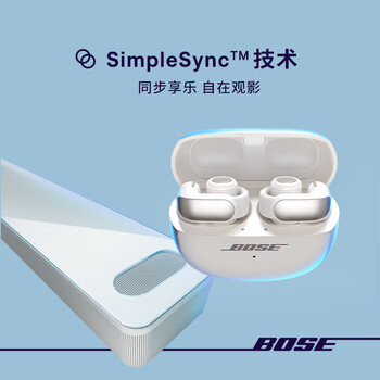 BOSE【焕新补贴】Ultra 开放式耳机-经典黑 小耳环耳夹耳机 不入耳开放式无线蓝牙耳机送礼礼物