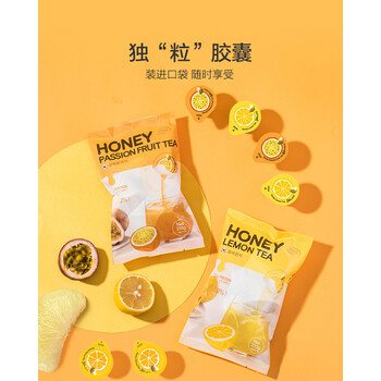 便携冲饮袋装小包装冲泡水果茶柚子茶胶囊 【罐装】蜂蜜柠檬茶560克