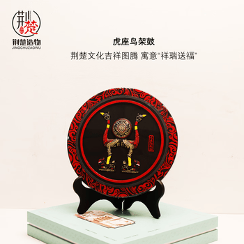 虎座鸟架鼓价格图片精选- 京东