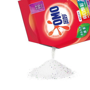 奥妙（OMO） 亮白焕彩洗衣粉 2.7KG*2包  去污去渍 温和不伤手 新旧包装