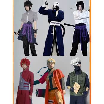 我愛羅 cosplay我爱罗品牌及商品- 京东