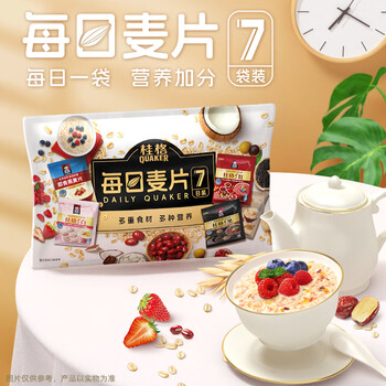 桂格每日麦片7天尝鲜装 营养早餐 膳食纤维 独立小包