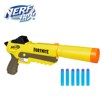 孩之宝nerf堡垒之夜sp L发射器e7063 孩之宝 Hasbro Nerf热火男孩儿童软弹玩具模型枪玩具礼物礼盒堡垒之夜sp L发射器儿童户外玩具枪