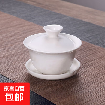 泡茶器青花瓷- 京东
