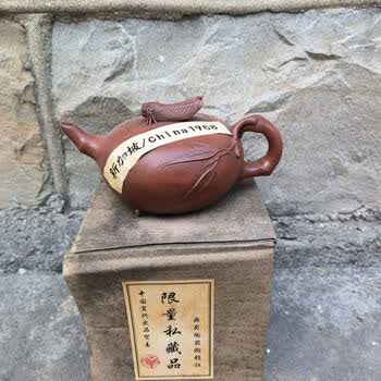 周桂珍紫砂茶具价格报价行情- 京东