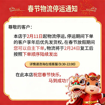 洛克菲勒铁皮柜加厚钢制薄边文件柜档案资料白色柜钥匙锁铁开门高925mm