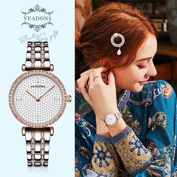 威顿veadons网红满天星手表女时尚气质防水简约镶钻女士ins风女表送
