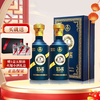 五粮液酱香白酒价格报价行情- 京东